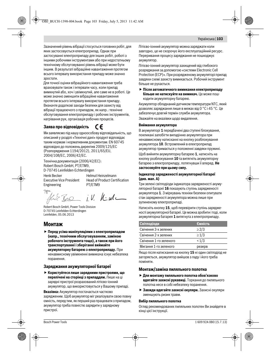 Монтаж | Bosch GCB 18 V-LI Professional User Manual | Page 103 / 168