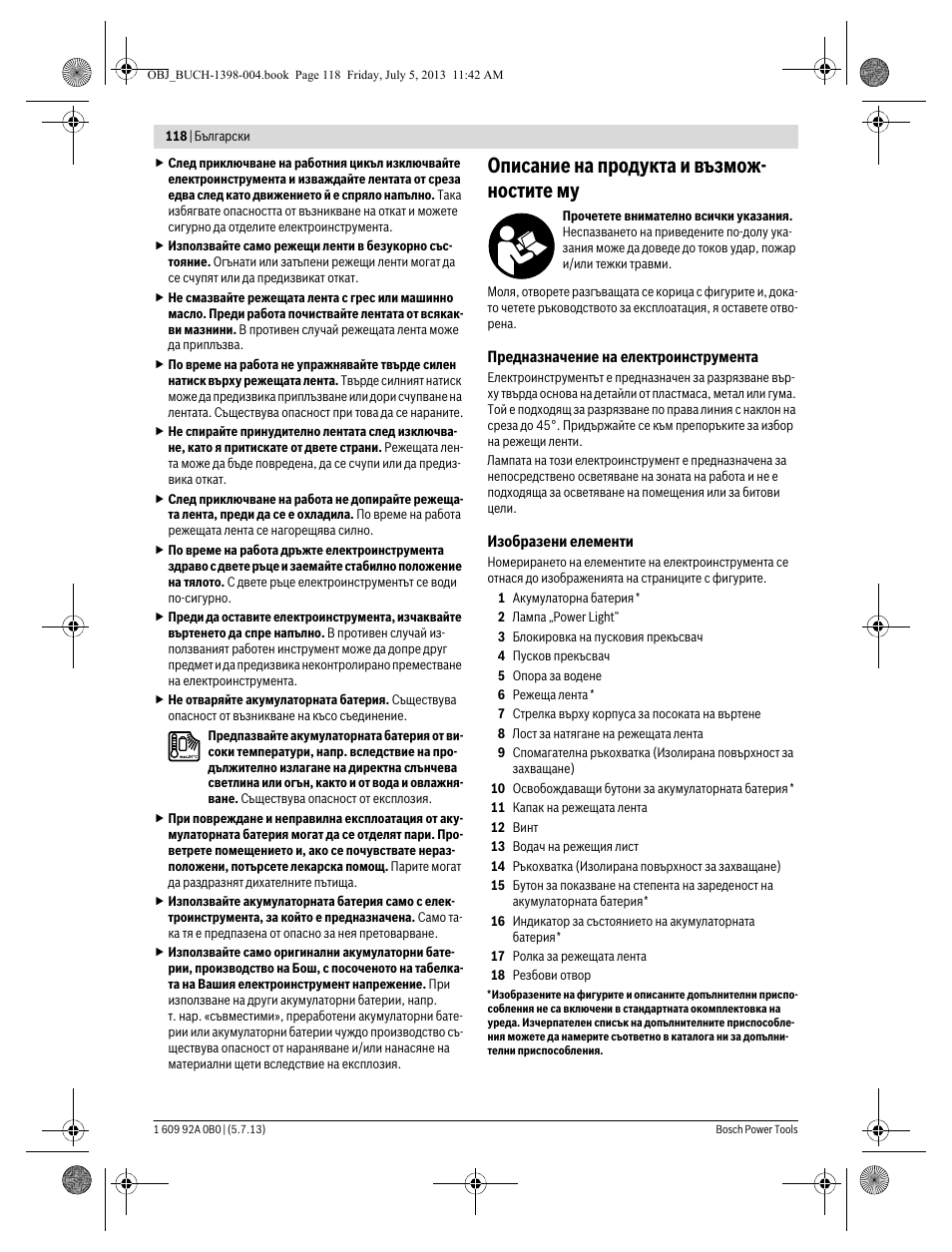 Описание на продукта и възмож- ностите му | Bosch GCB 18 V-LI Professional User Manual | Page 118 / 168