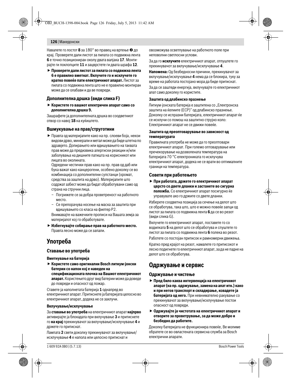 Употреба, Одржување и сервис | Bosch GCB 18 V-LI Professional User Manual | Page 126 / 168