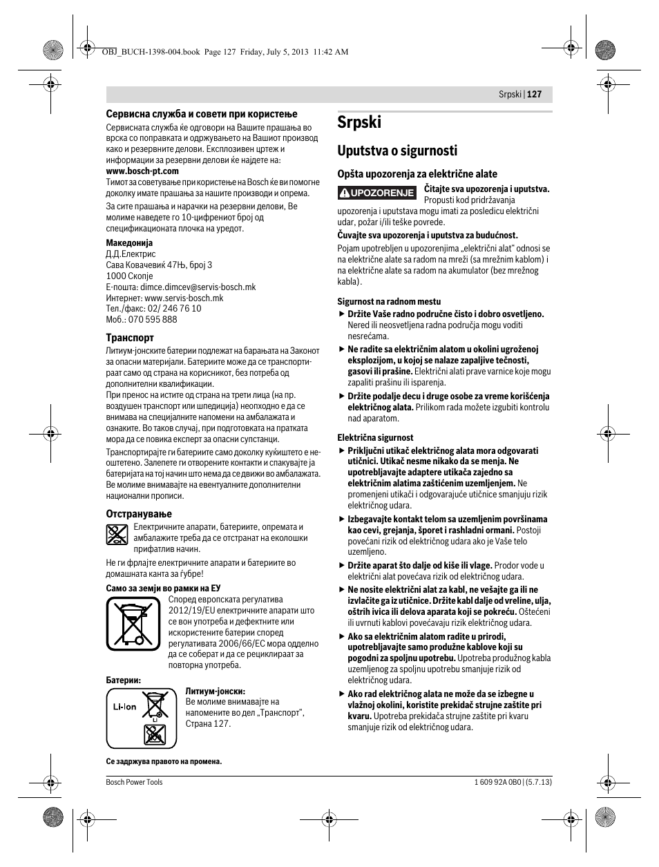 Srpski, Uputstva o sigurnosti | Bosch GCB 18 V-LI Professional User Manual | Page 127 / 168