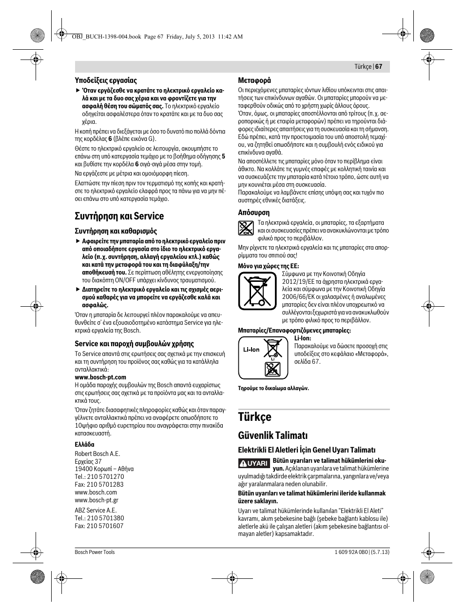 Türkçe, Συντήρηση και service, Güvenlik talimatı | Bosch GCB 18 V-LI Professional User Manual | Page 67 / 168