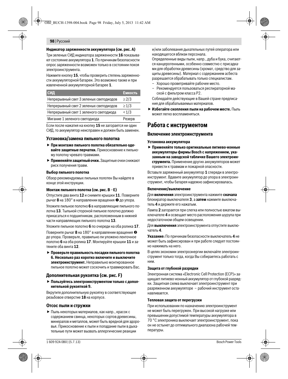 Работа с инструментом | Bosch GCB 18 V-LI Professional User Manual | Page 98 / 168