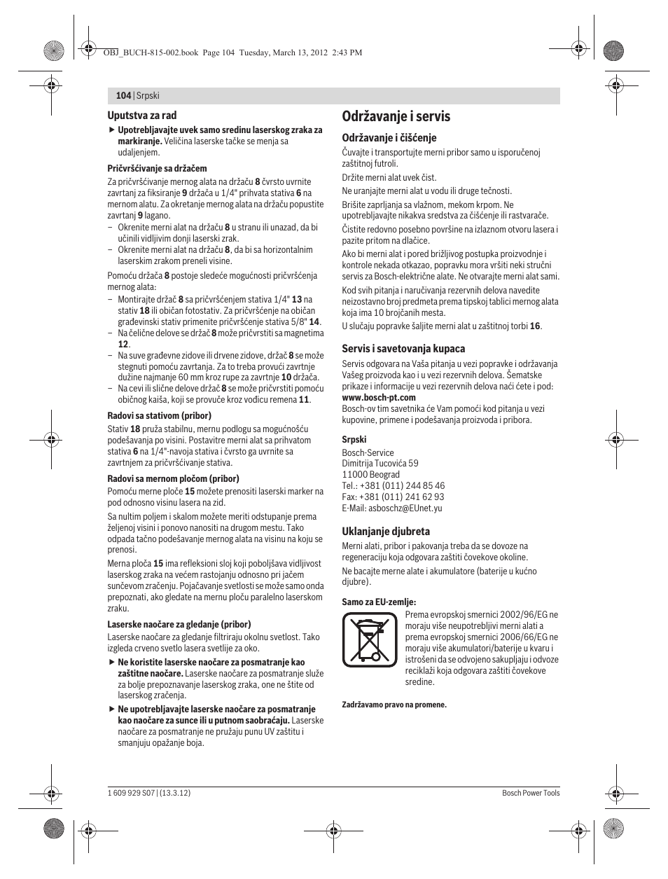 Održavanje i servis | Bosch GPL 5 Professional User Manual | Page 104 / 162