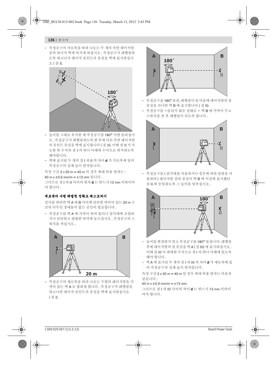 Bosch GPL 5 Professional User Manual | Page 136 / 162