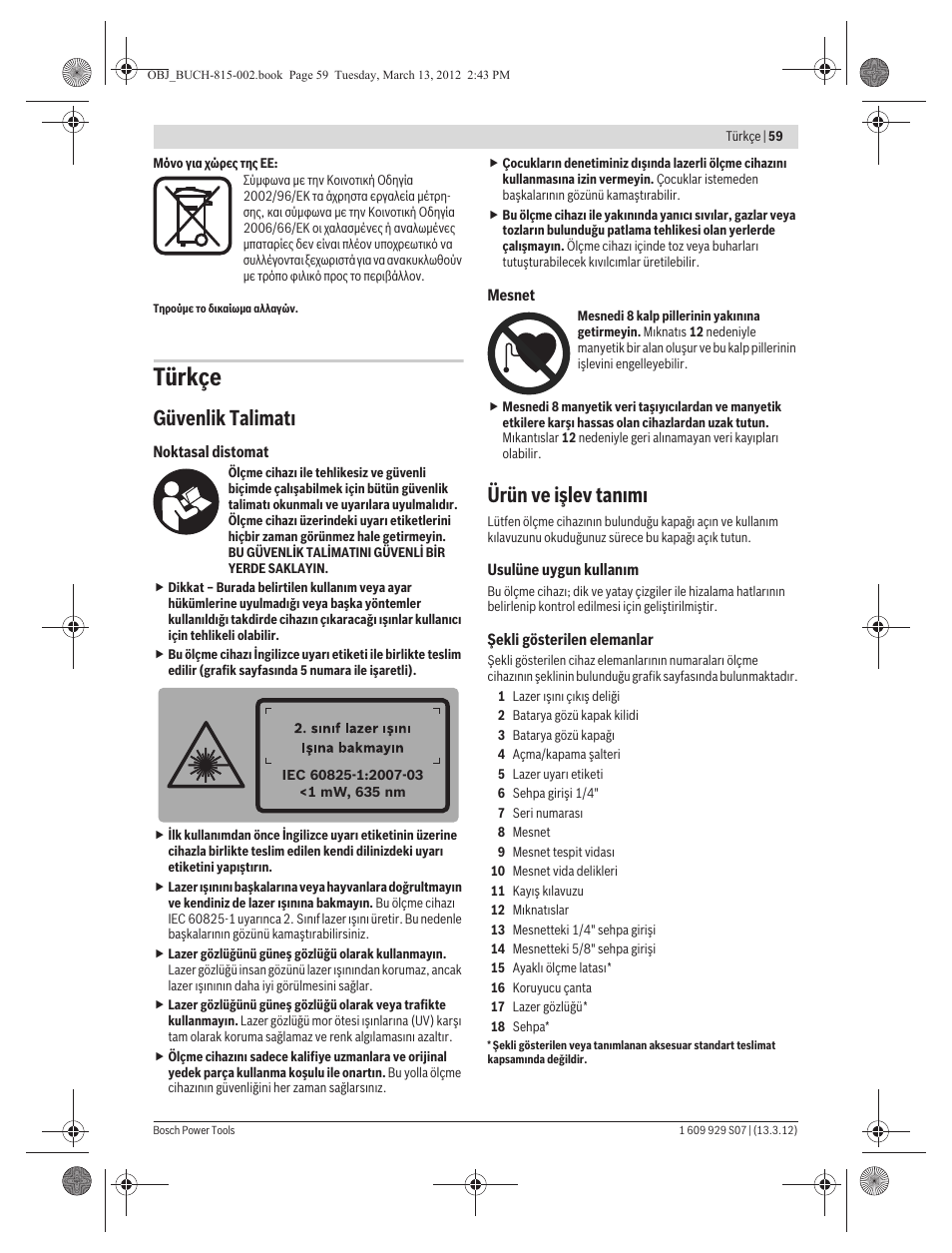 Türkçe, Güvenlik talimat, Ürün ve işlev tan m | Bosch GPL 5 Professional User Manual | Page 59 / 162