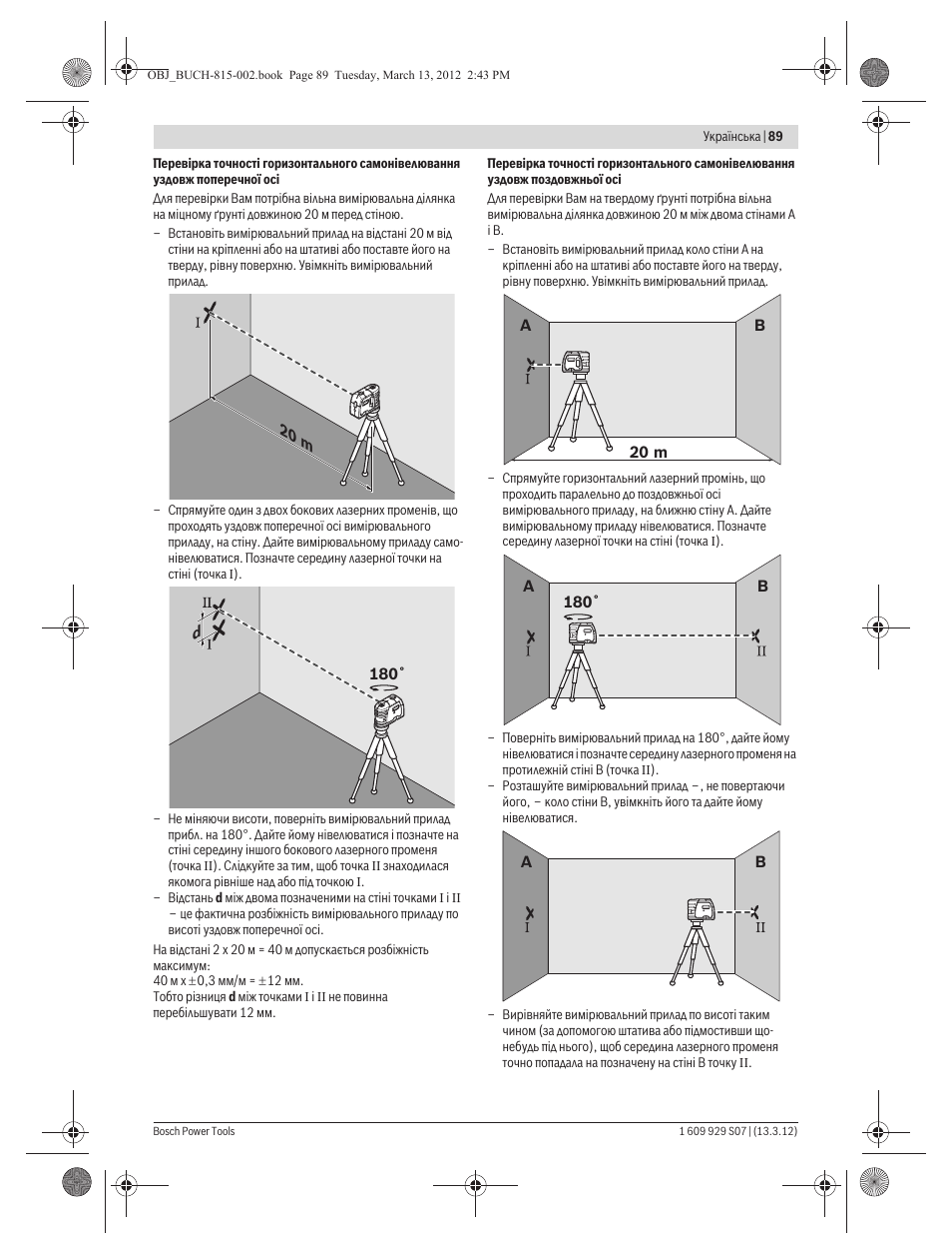 Bosch GPL 5 Professional User Manual | Page 89 / 162