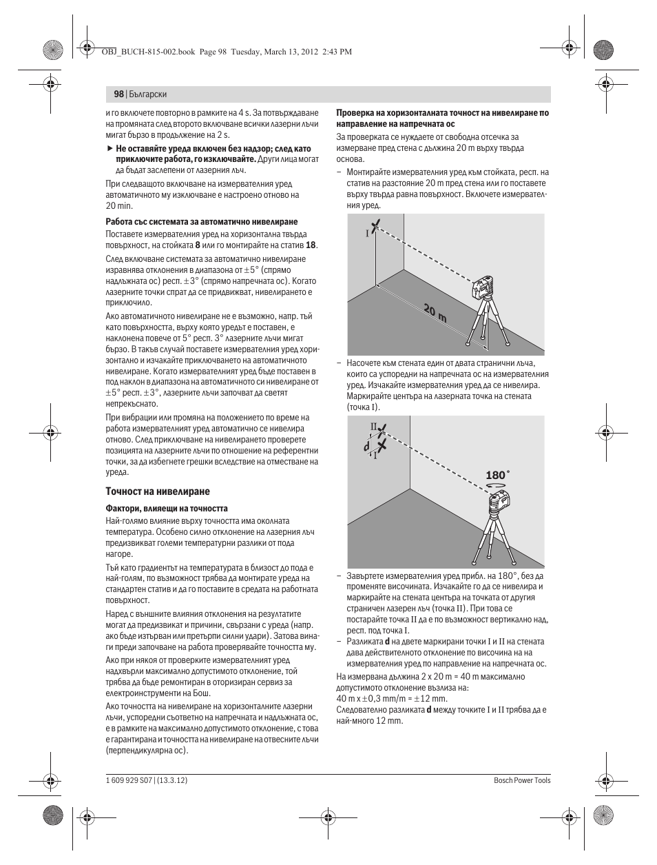 Bosch GPL 5 Professional User Manual | Page 98 / 162
