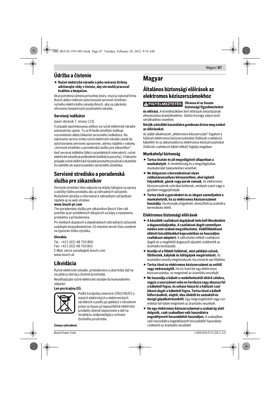 Magyar, Údržba a čistenie, Likvidácia | Bosch GSH 11 VC Professional User Manual | Page 67 / 123