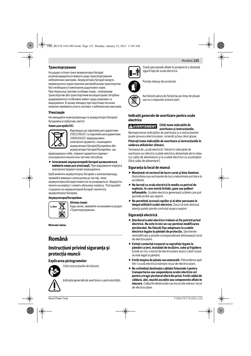 Română, Instrucţiuni privind siguranţa şi protecţia muncii | Bosch Keo User Manual | Page 125 / 181