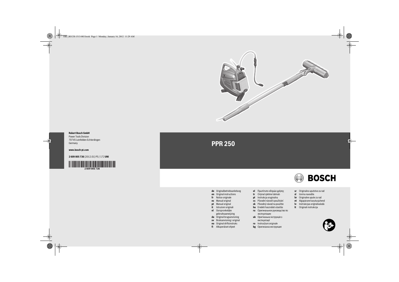 Bosch PPR 250 User Manual | 171 pages