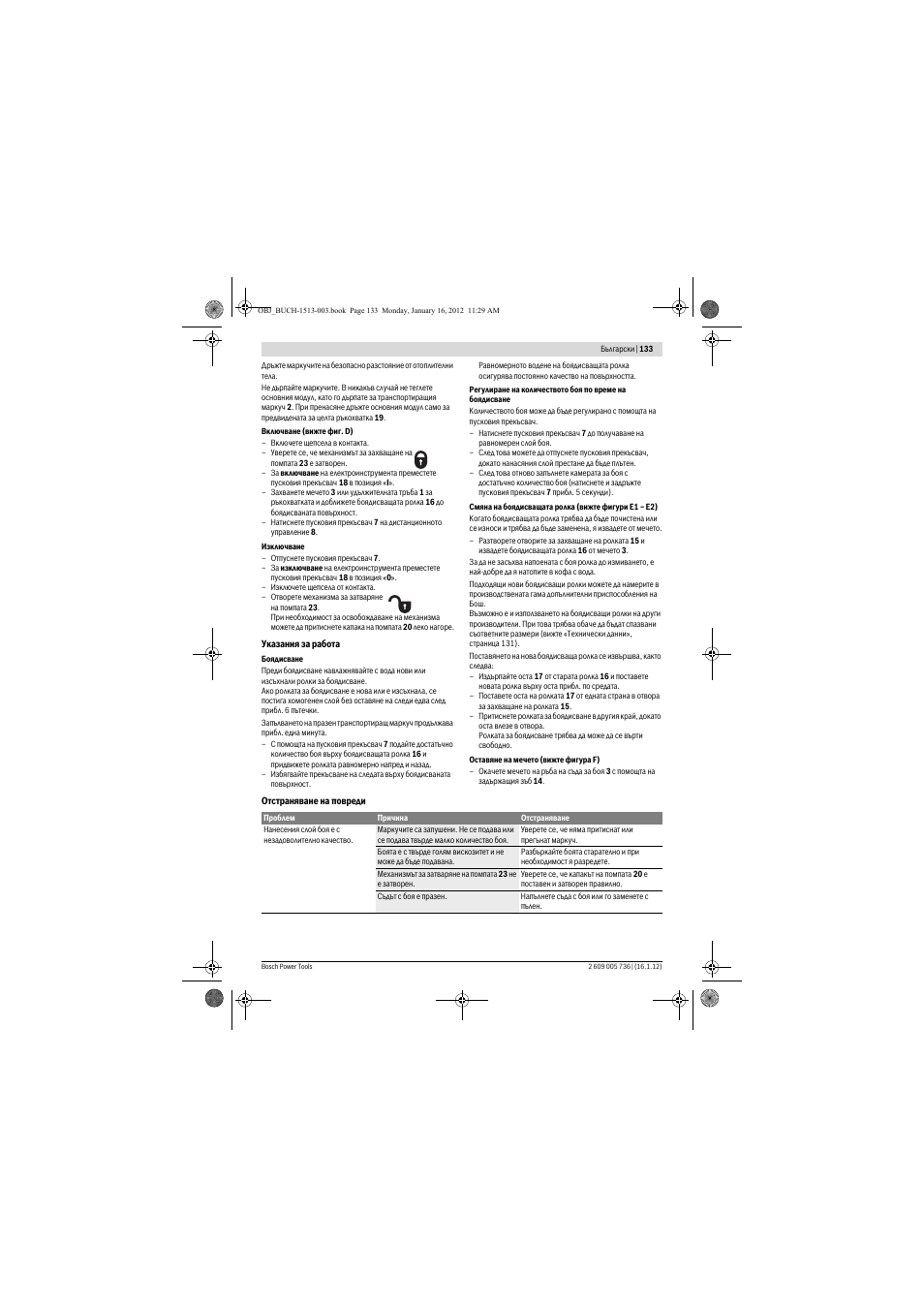 Bosch PPR 250 User Manual | Page 133 / 171