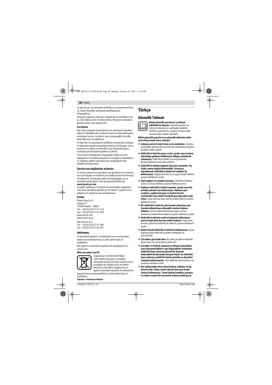 Türkçe, Güvenlik talimat | Bosch PPR 250 User Manual | Page 80 / 171