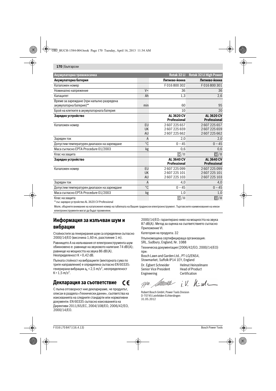 Информация за излъчван шум и вибрации, Декларация за съответствие | Bosch Rotak 32 LI User Manual | Page 170 / 248