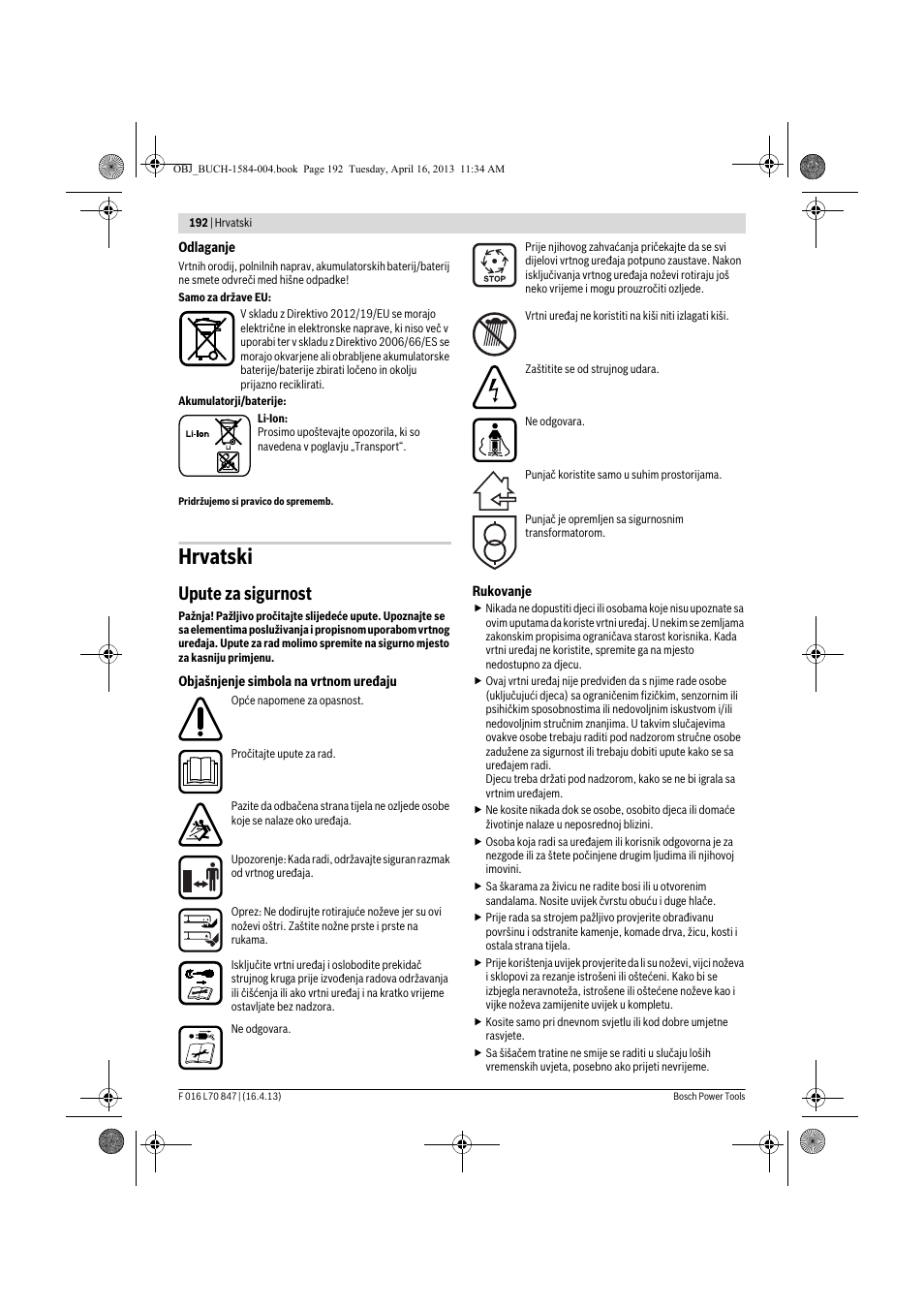Hrvatski, Upute za sigurnost | Bosch Rotak 32 LI User Manual | Page 192 / 248