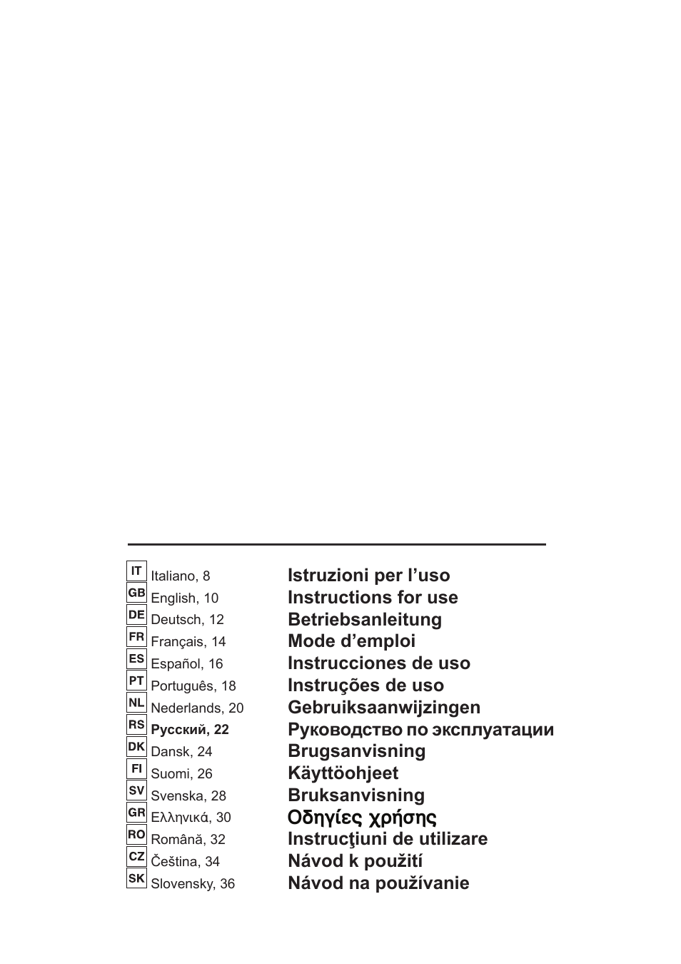 Best CIRRUS User Manual | 40 pages