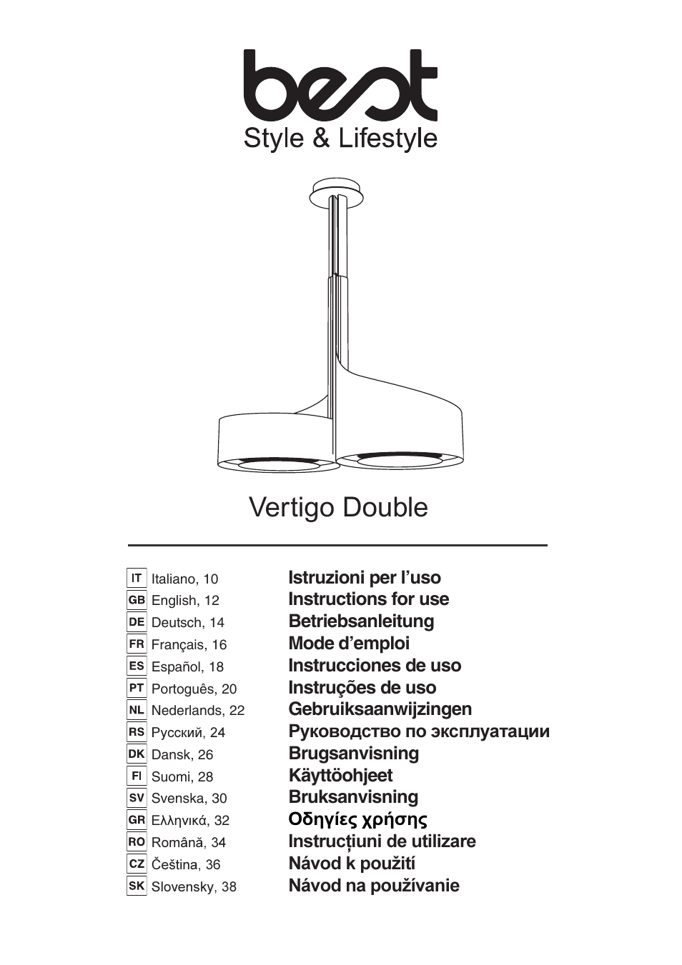 Best VERTIGO DOUBLE User Manual | 40 pages