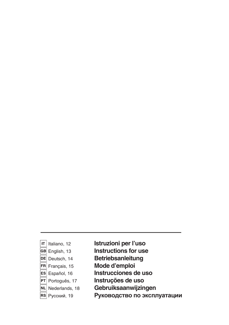 Best COMPACT DISK User Manual | 20 pages