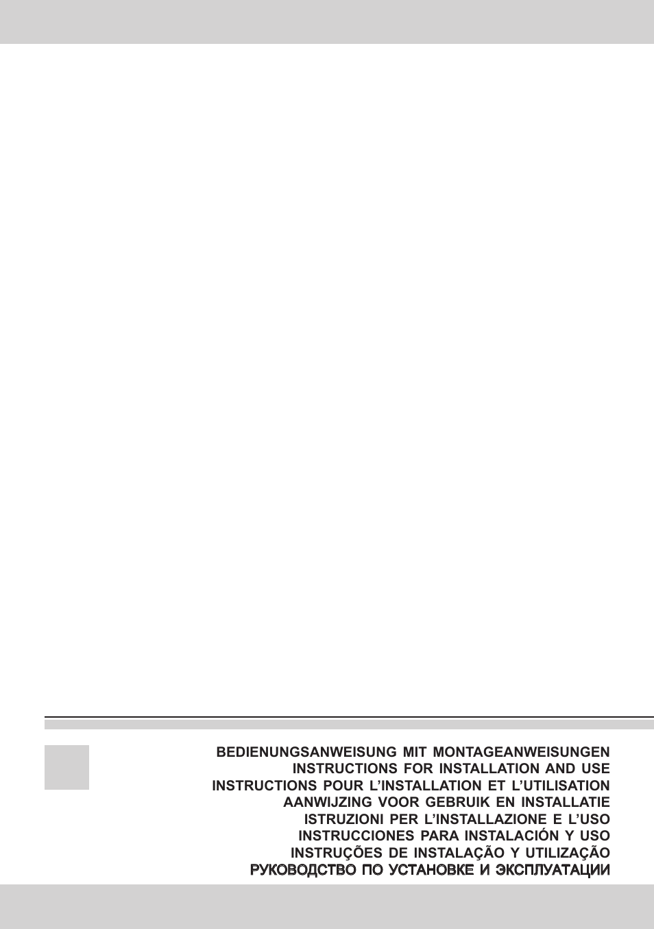 Best Lipari white User Manual | 28 pages