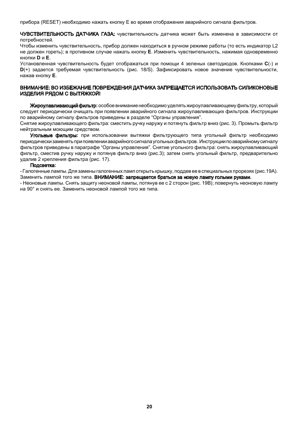 Best Lipari white User Manual | Page 20 / 28