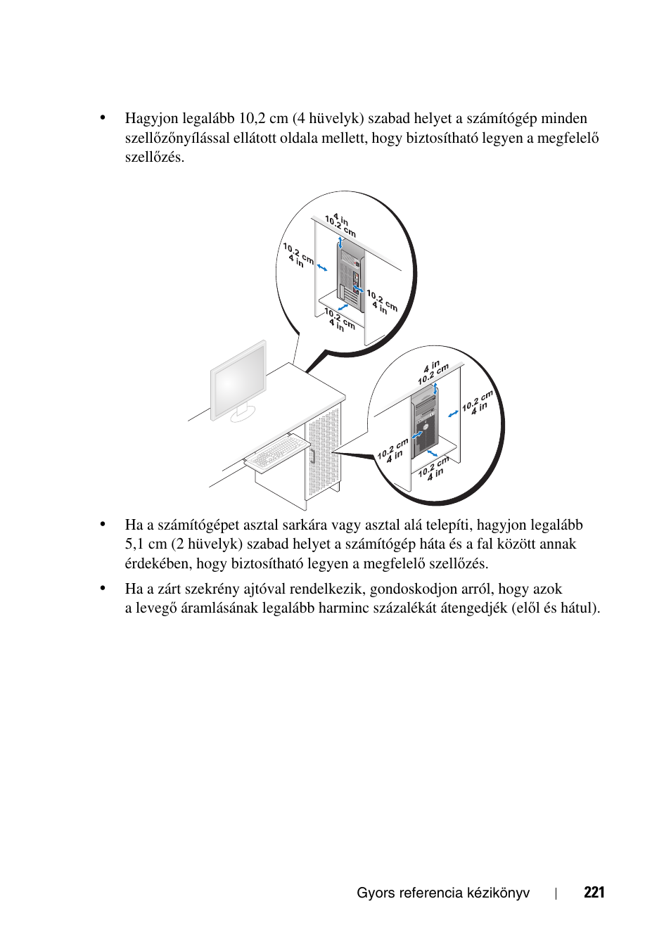 Dell Precision T3400 User Manual | Page 221 / 608