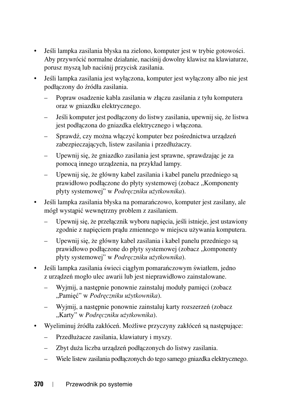 Dell Precision T3400 User Manual | Page 370 / 608
