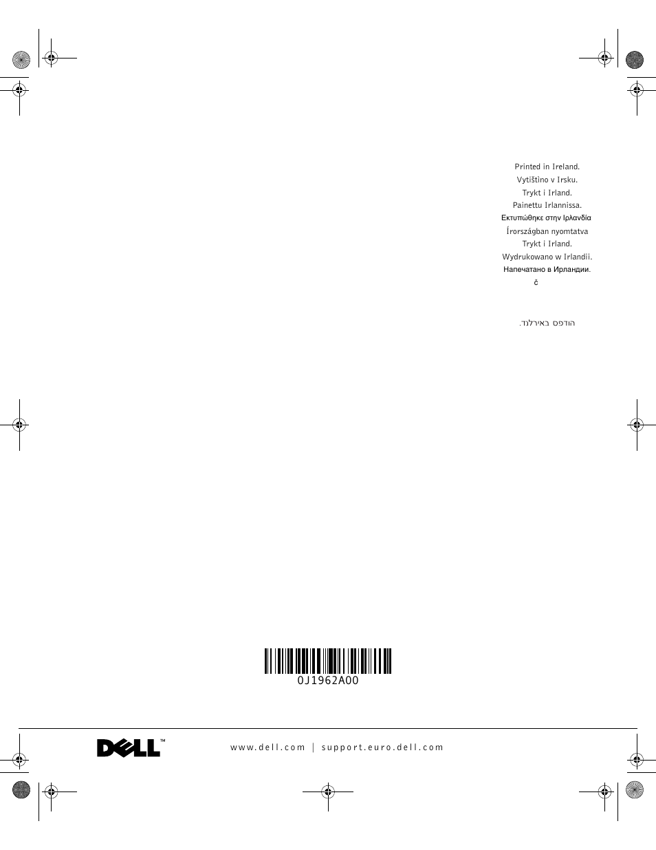 Dell Latitude X300 User Manual | Page 346 / 346