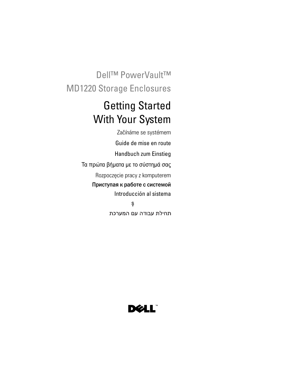 Dell PowerVault MD1220 User Manual | 122 pages