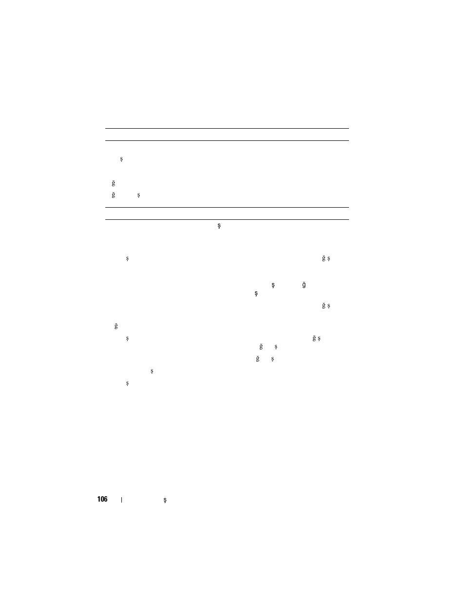 Dell PowerVault MD1220 User Manual | Page 108 / 122