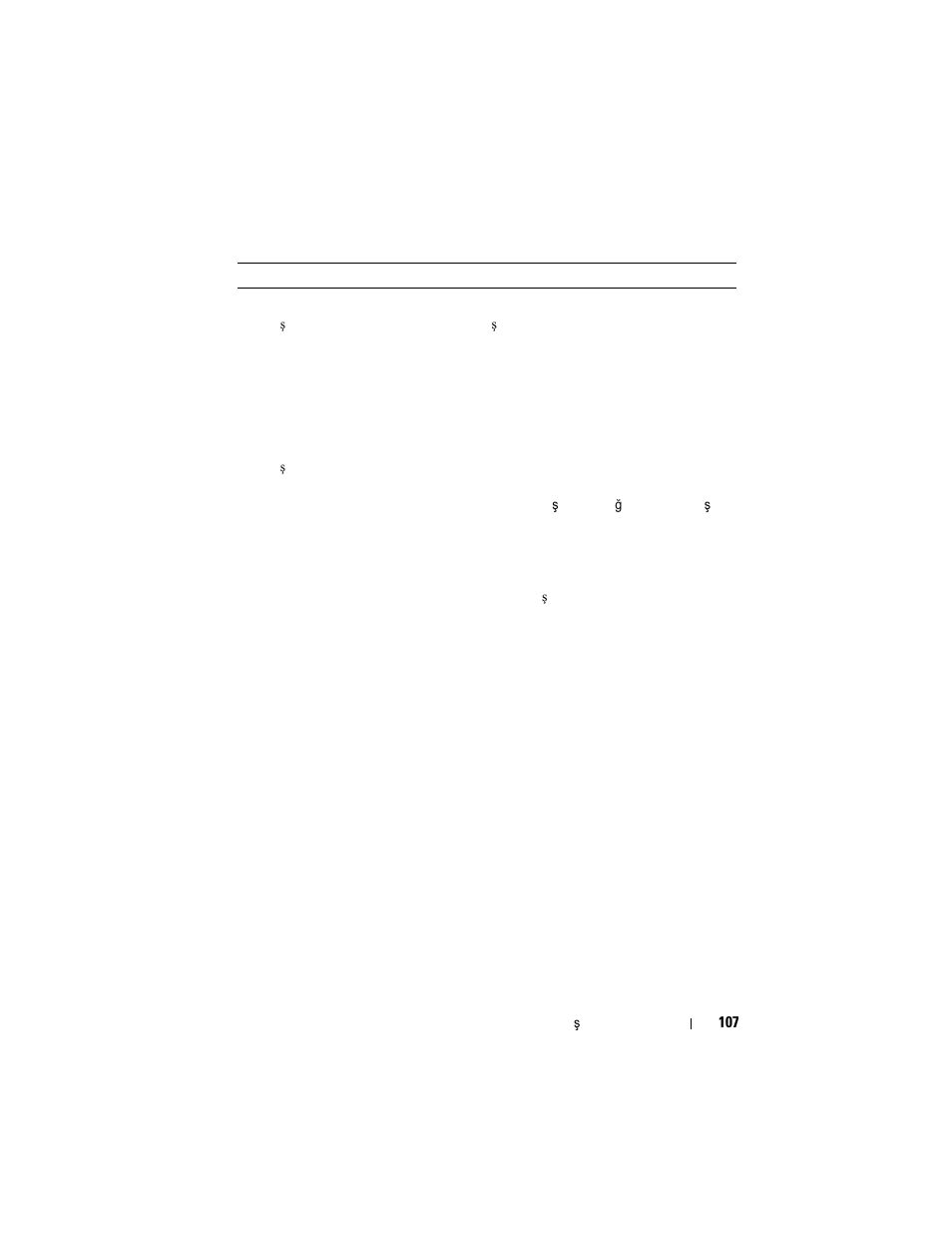 Dell PowerVault MD1220 User Manual | Page 109 / 122