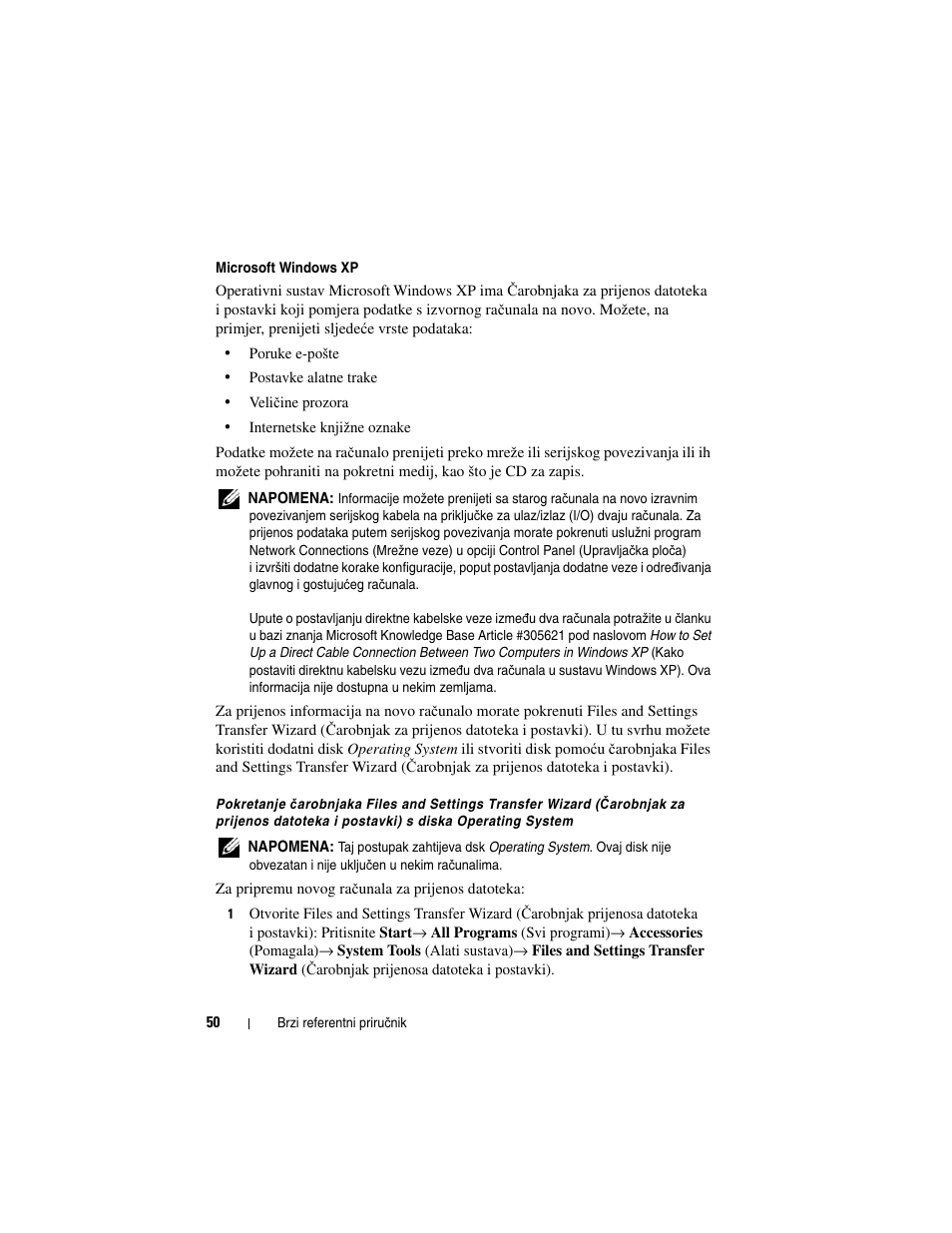 Dell Latitude D530 User Manual | Page 50 / 232