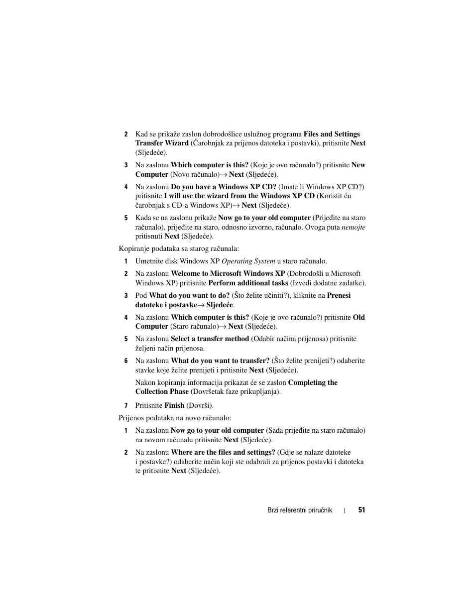 Dell Latitude D530 User Manual | Page 51 / 232