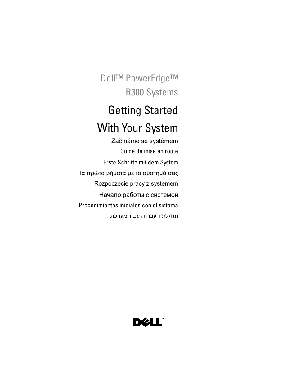 Dell POWEREDGE 300 User Manual | 138 pages