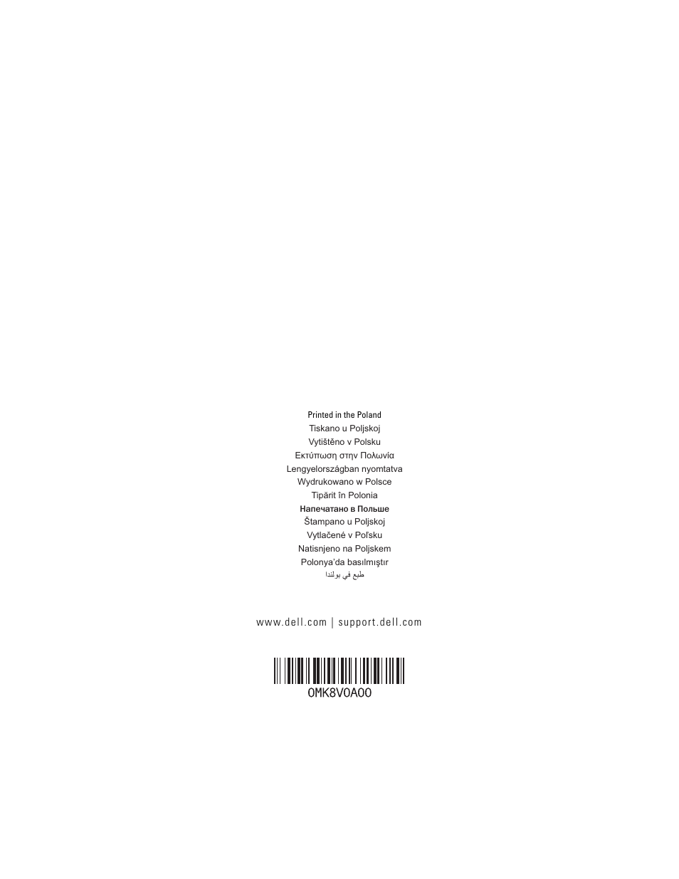 Dell Latitude XT3 User Manual | Page 108 / 108