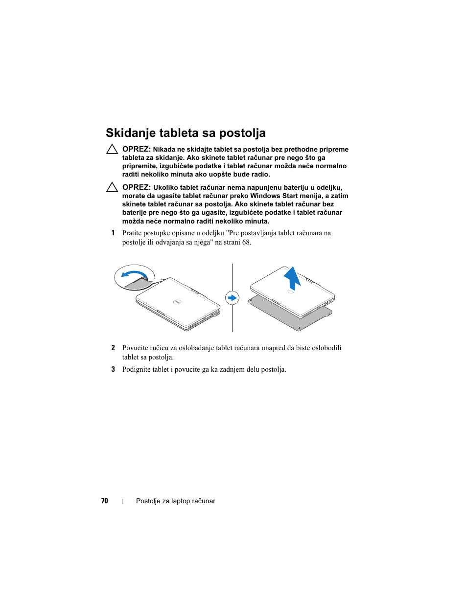 Skidanje tableta sa postolja | Dell Latitude XT3 User Manual | Page 72 / 108