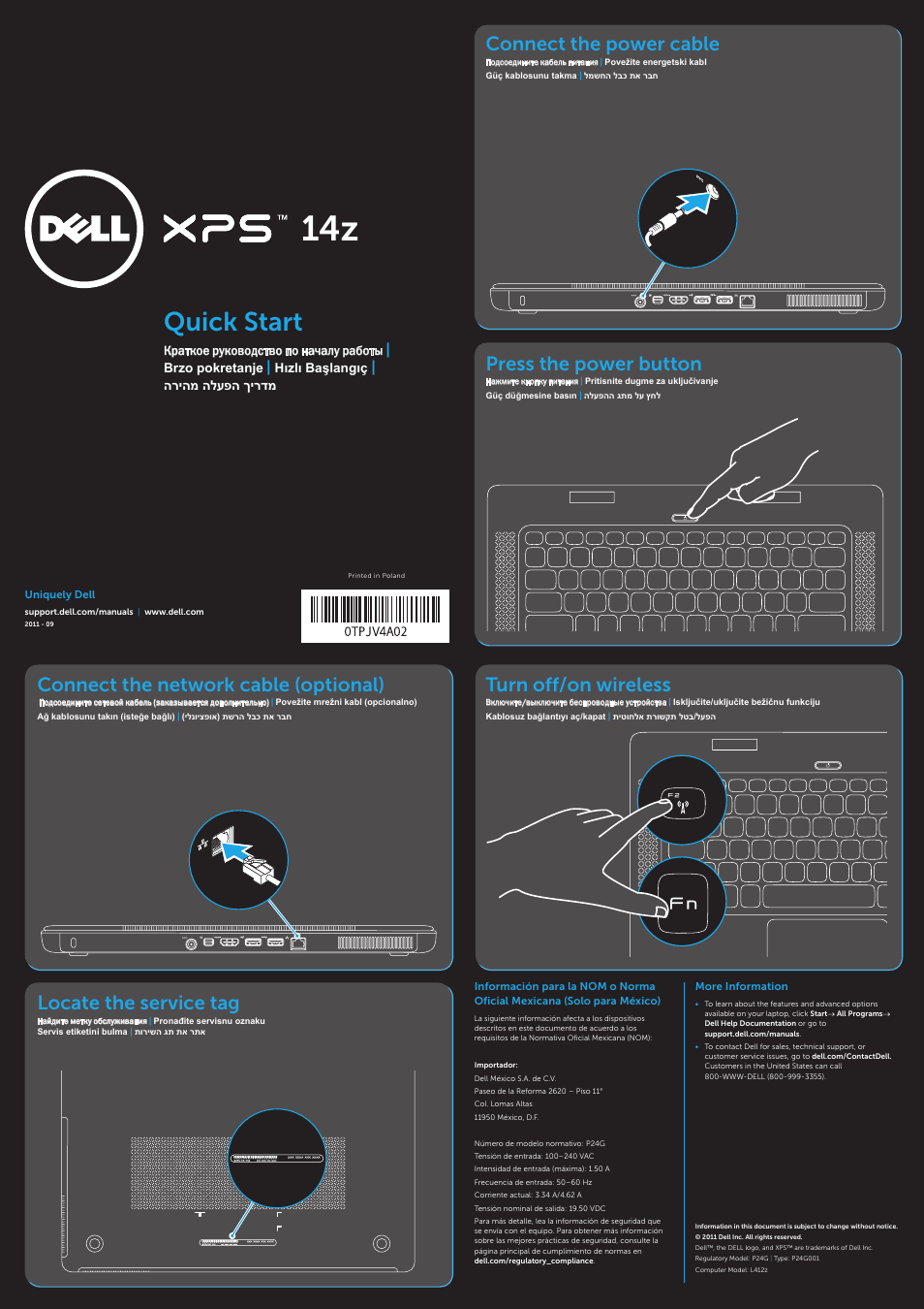 Dell XPS 14Z (L412z) User Manual | 2 pages