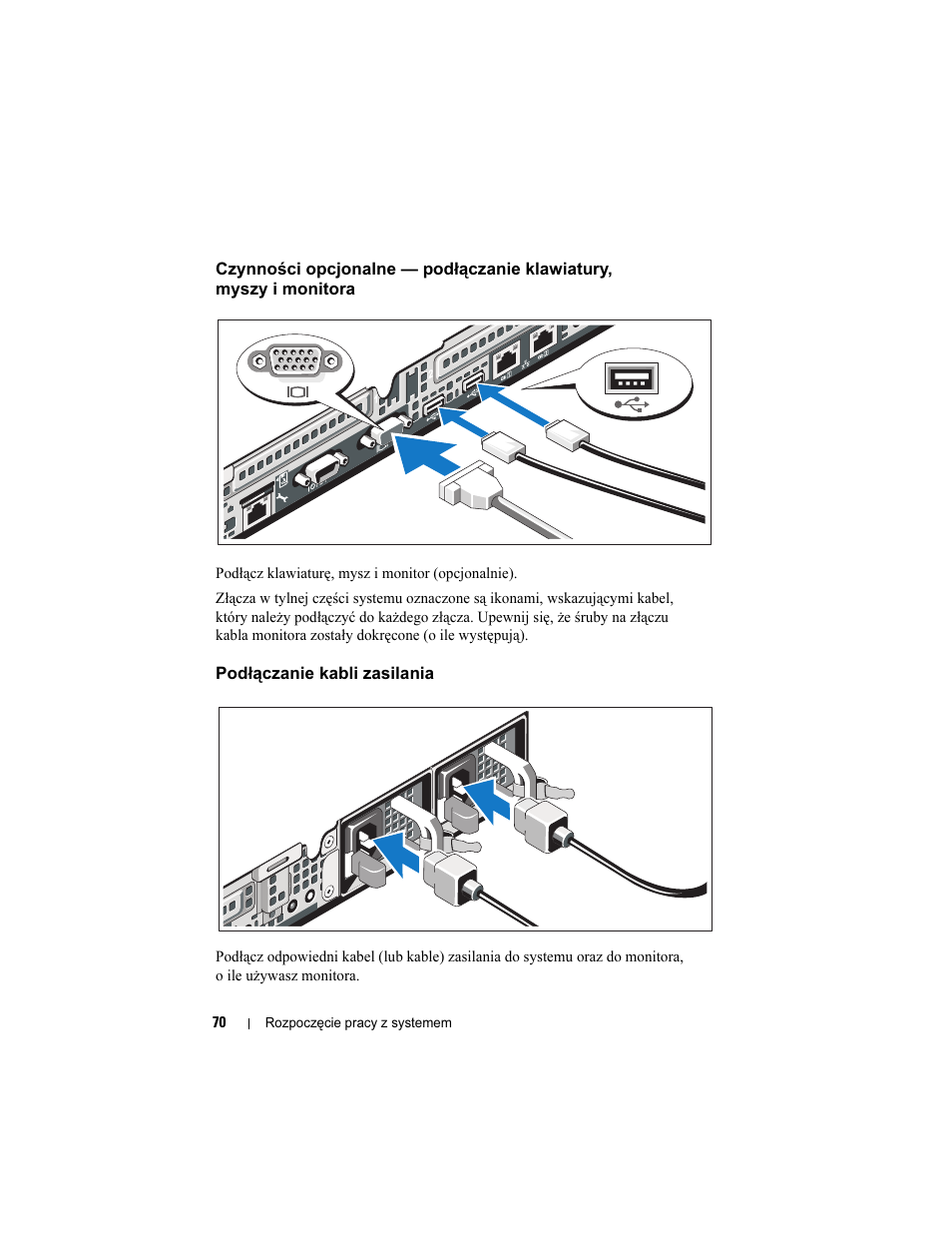 Podłączanie kabli zasilania | Dell PowerEdge R310 User Manual | Page 72 / 132