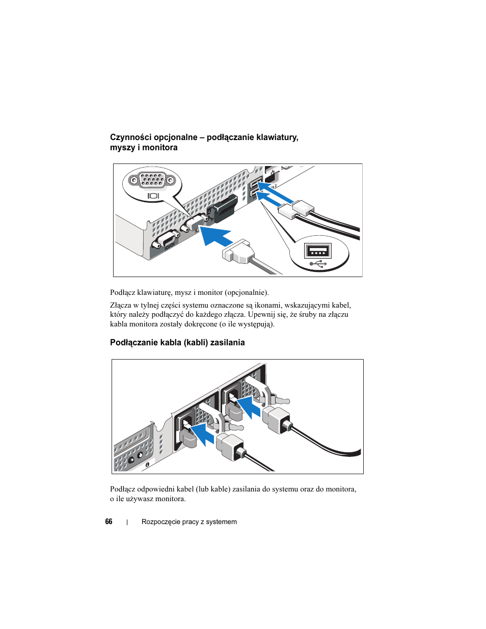 Podłączanie kabla (kabli) zasilania | Dell PowerEdge R415 User Manual | Page 68 / 130