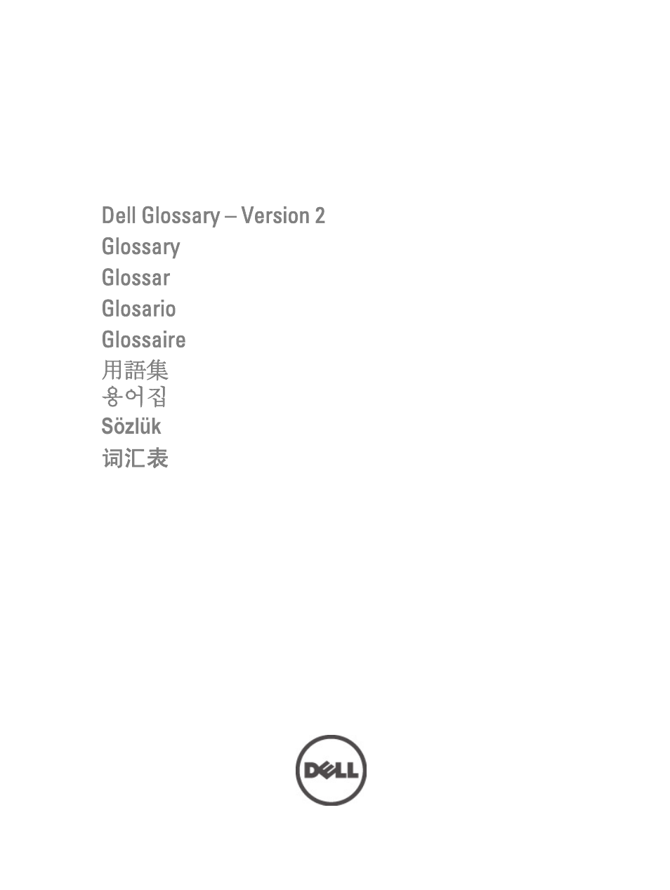 Dell PowerEdge C5125 User Manual | 151 pages