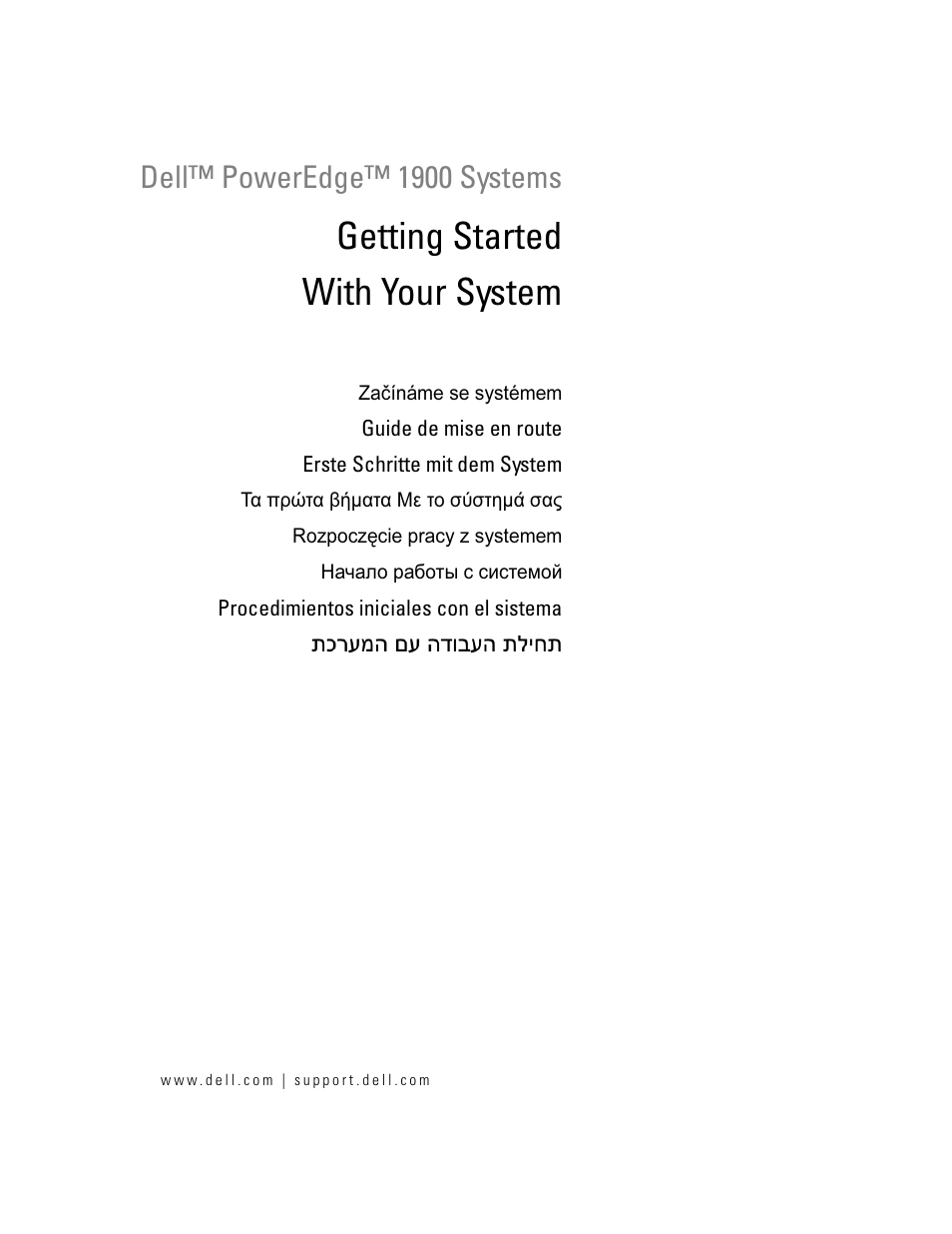 Dell PowerEdge 1900 User Manual | 110 pages