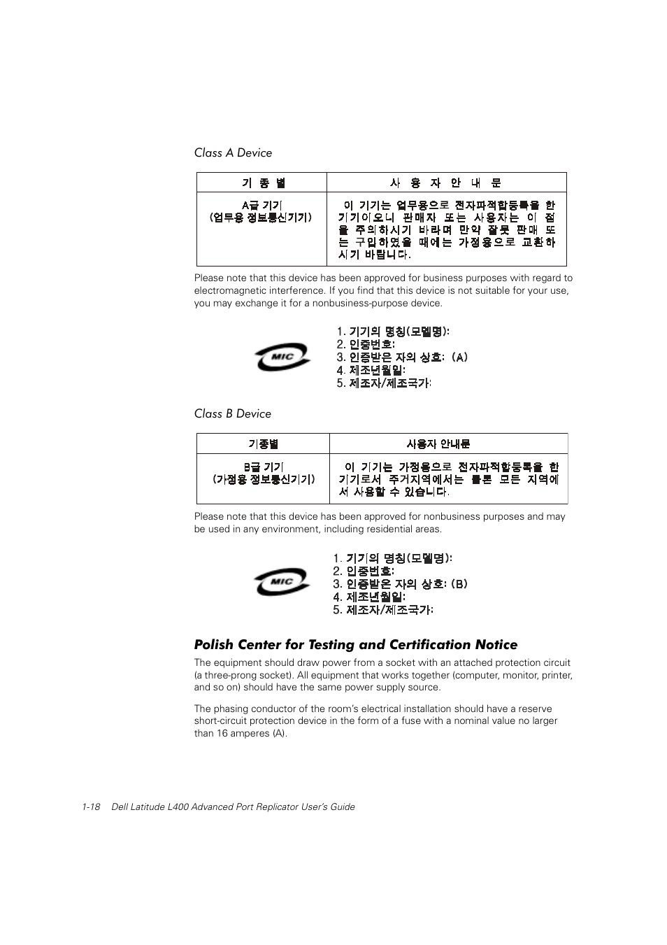 Polish center for testing and certification notice | Dell Latitude L400 User Manual | Page 19 / 225