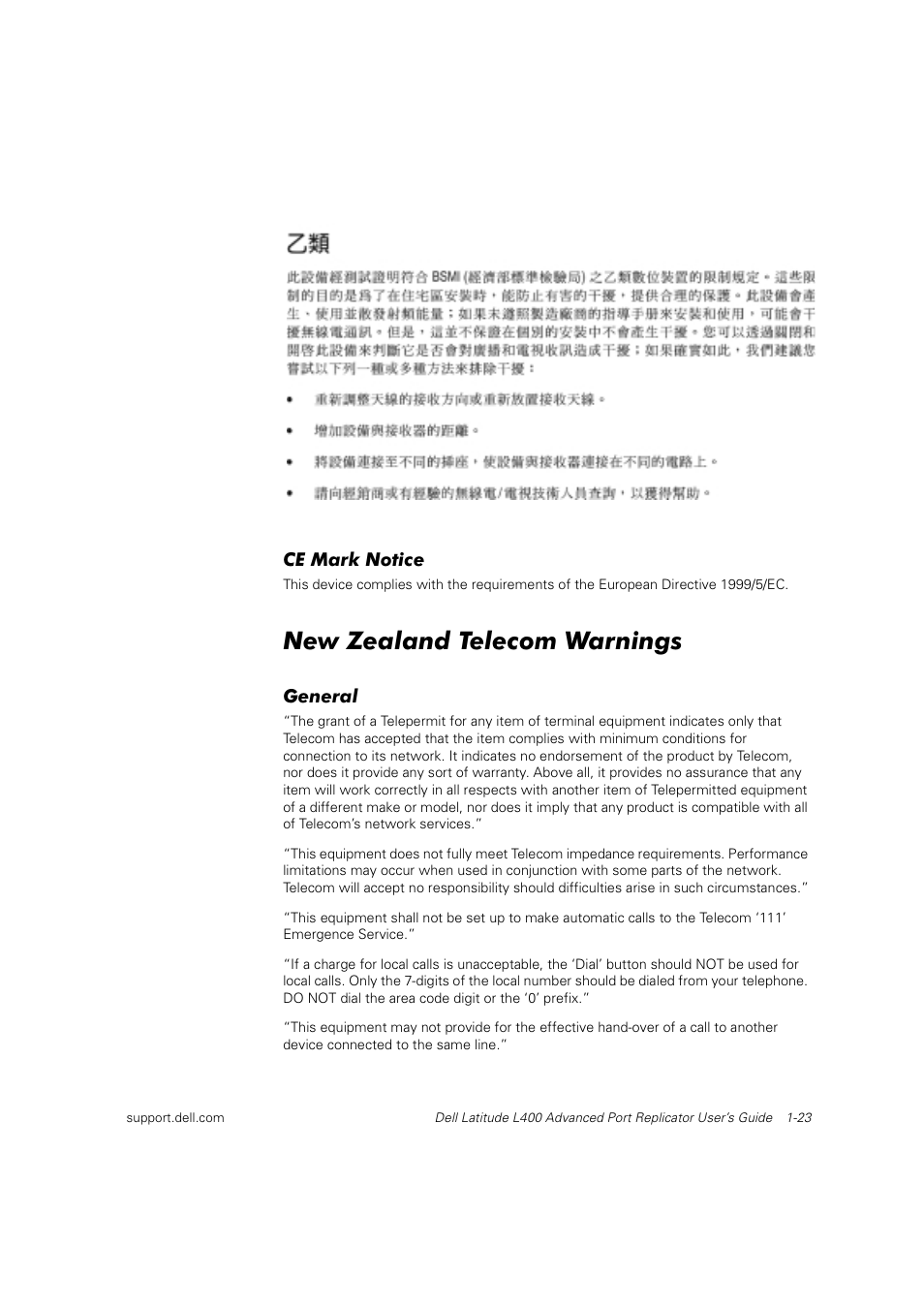 New zealand telecom warnings, Ce mark notice, General | Dell Latitude L400 User Manual | Page 24 / 225