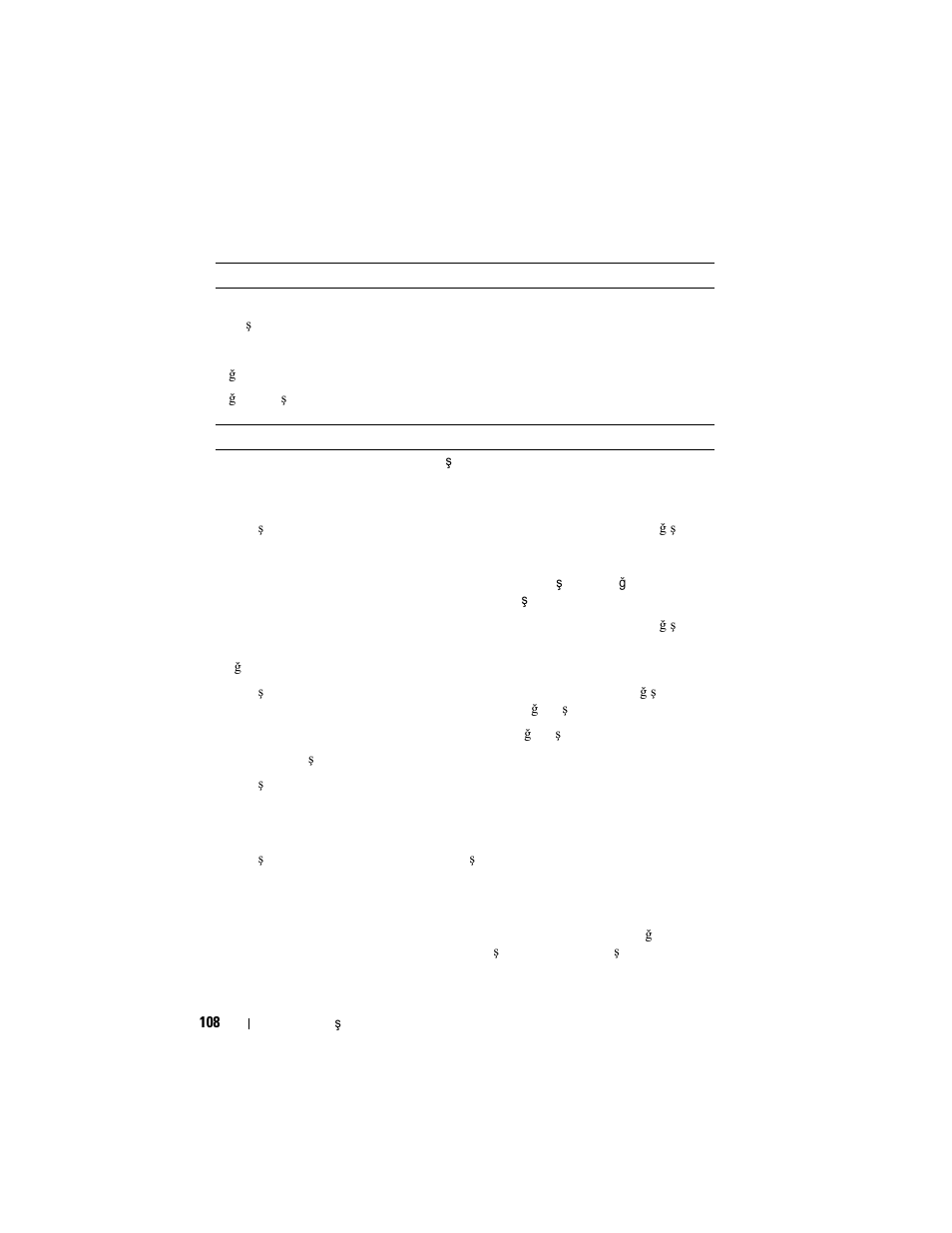 Dell PowerVault MD1200 User Manual | Page 110 / 124