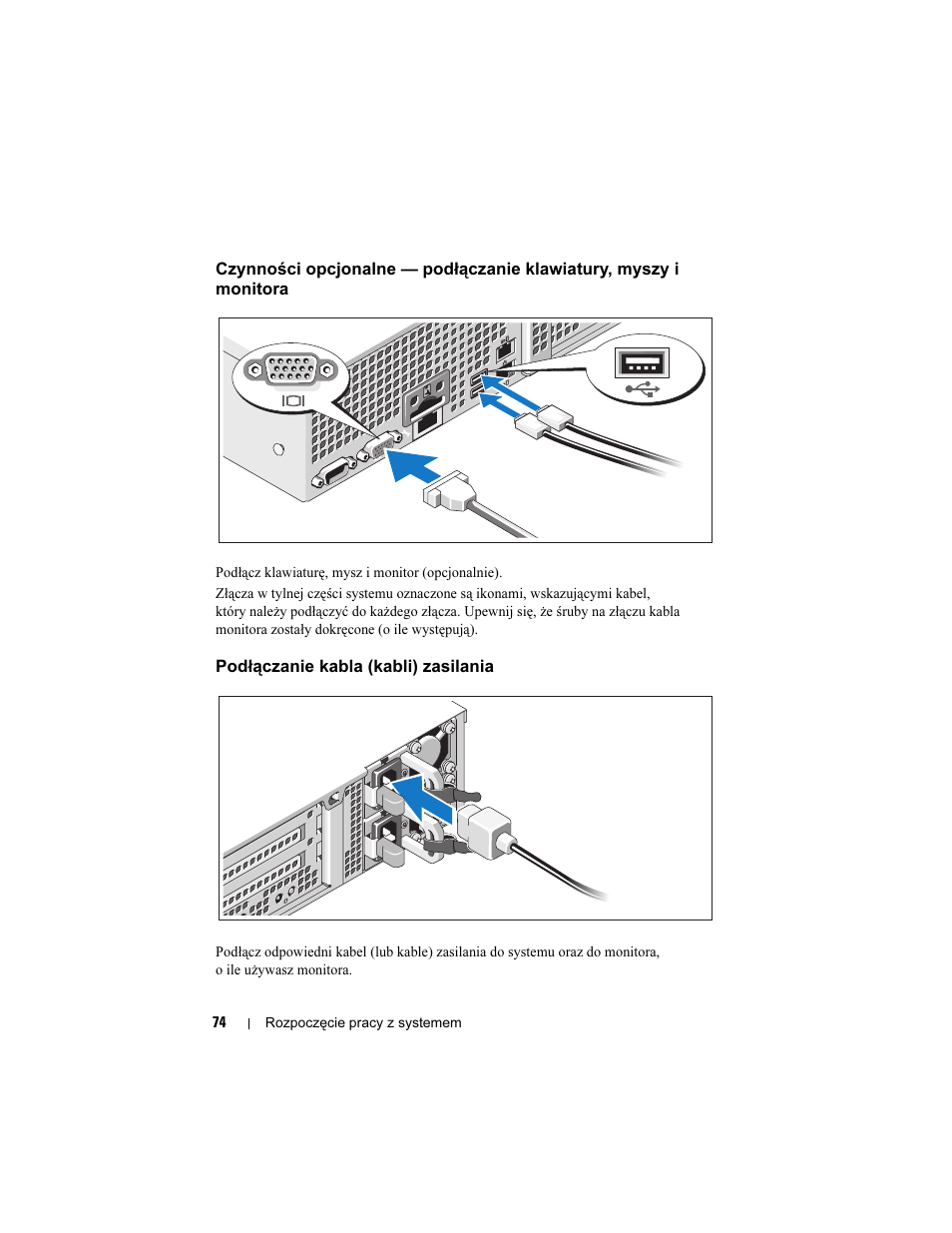 Podłączanie kabla (kabli) zasilania | Dell POWEREDGE R515 User Manual | Page 76 / 142