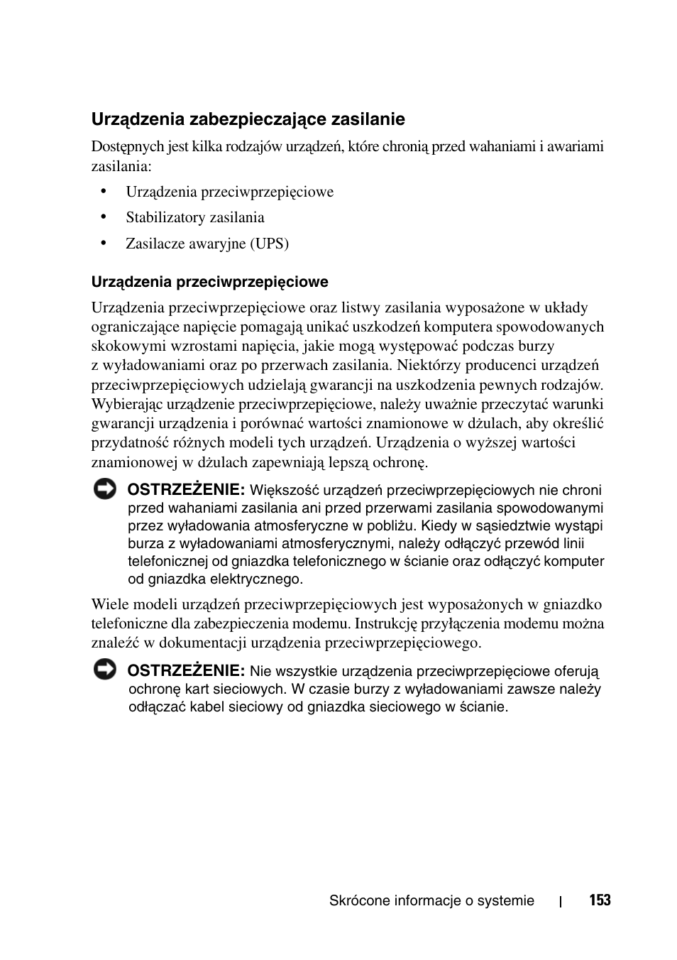 Urządzenia zabezpieczające zasilanie, Ądzenia zabezpieczające zasilanie | Dell Precision T5400 User Manual | Page 153 / 340