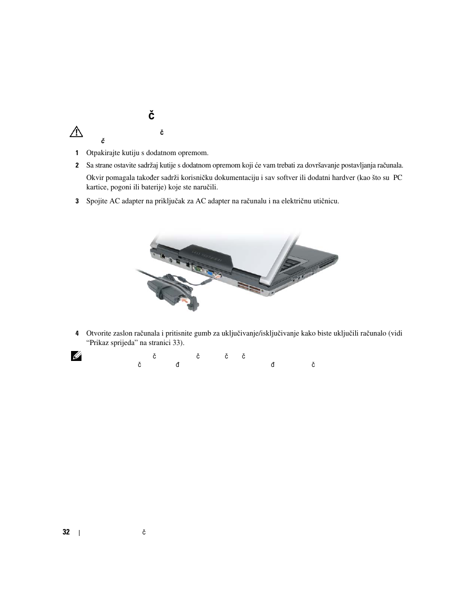 Postavljanje racunala, Postavljanje ra, Unala | Postavljanje ra č unala | Dell Precision M4300 User Manual | Page 32 / 246