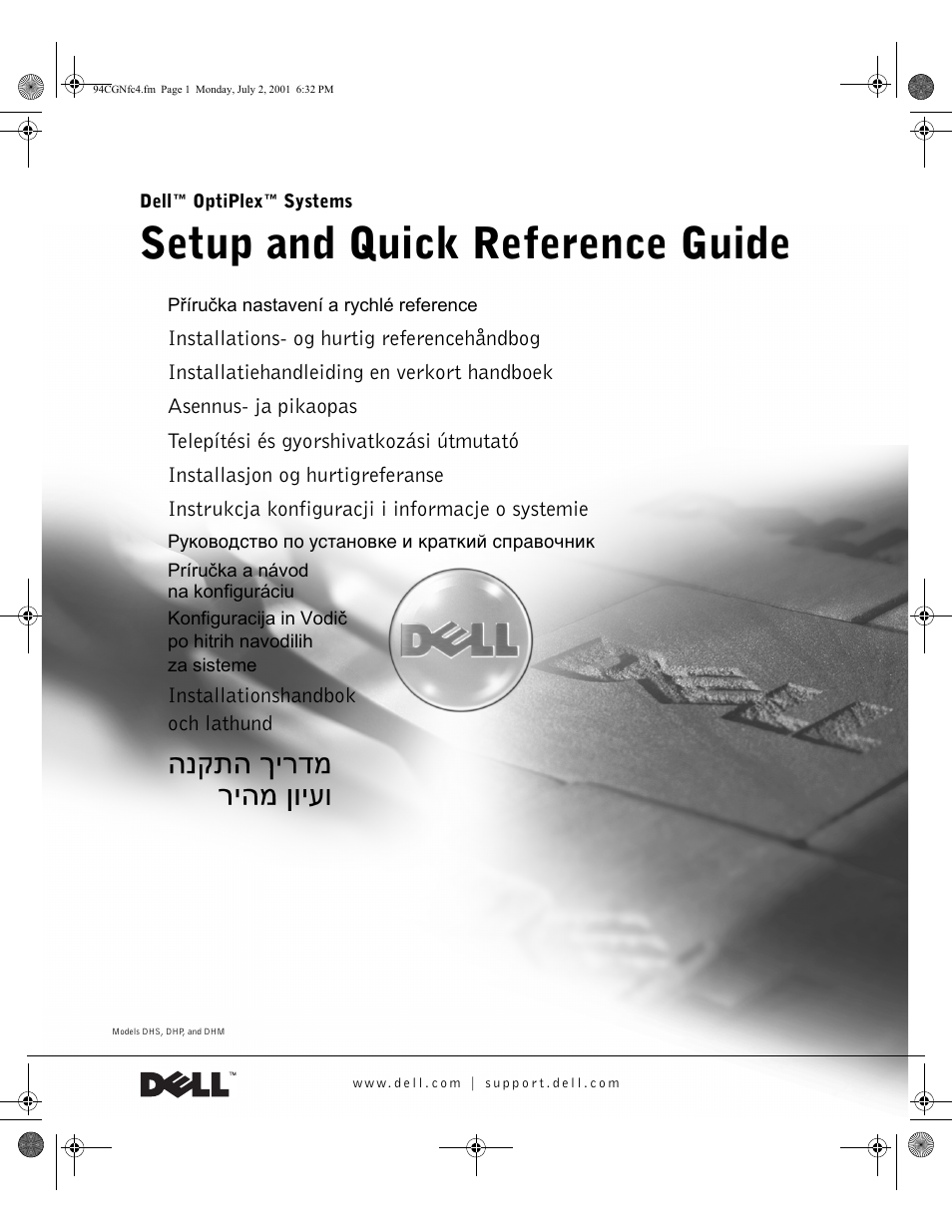 Dell OptiPlex GX240 User Manual | 182 pages