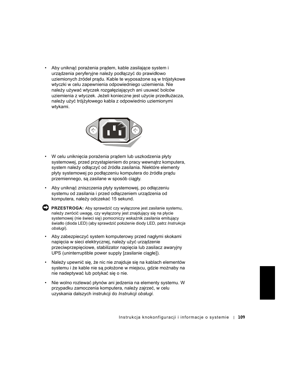 Dell OptiPlex GX240 User Manual | Page 111 / 182