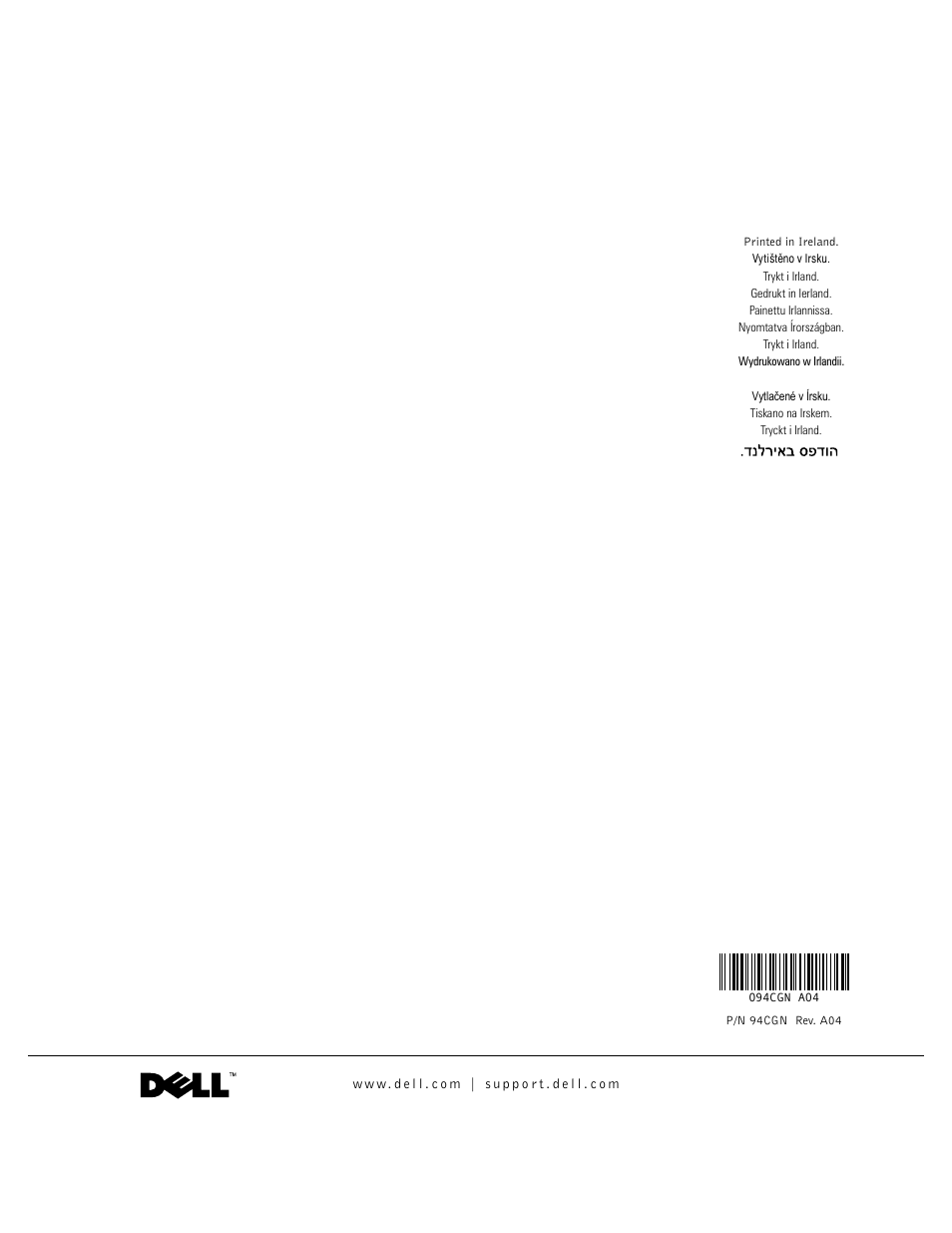 Dell OptiPlex GX240 User Manual | Page 182 / 182