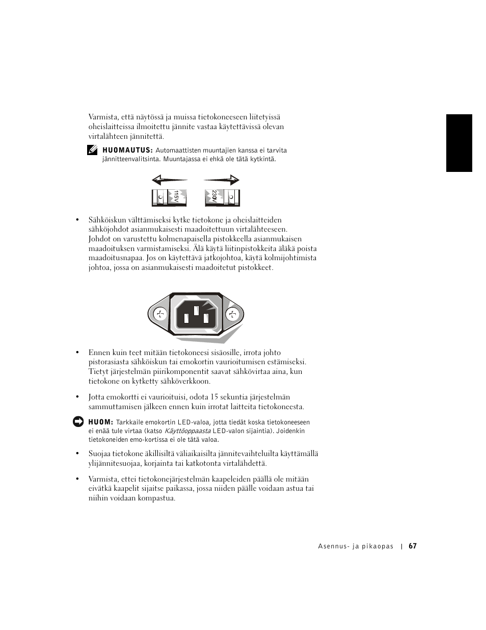 Dell OptiPlex GX240 User Manual | Page 69 / 182