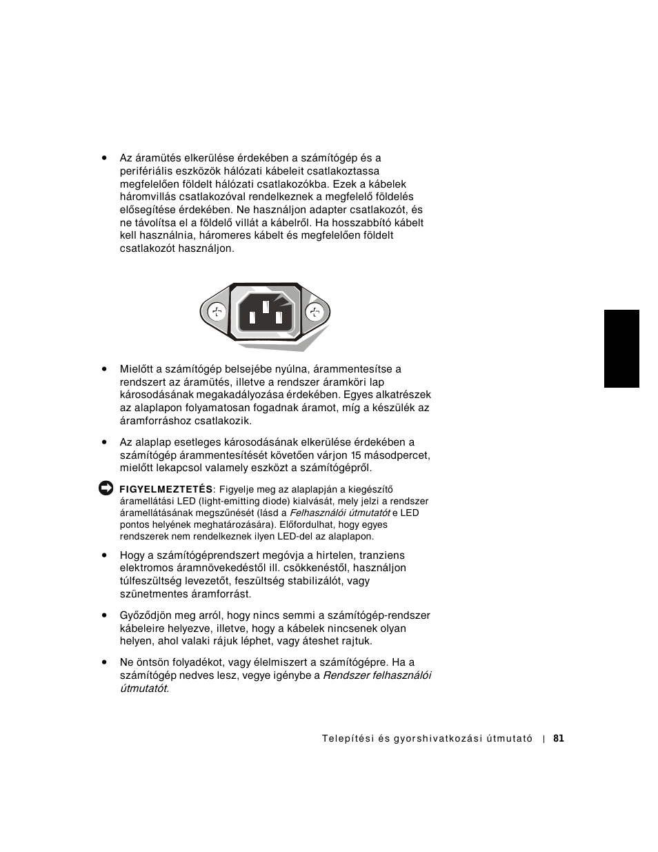 Dell OptiPlex GX240 User Manual | Page 83 / 182